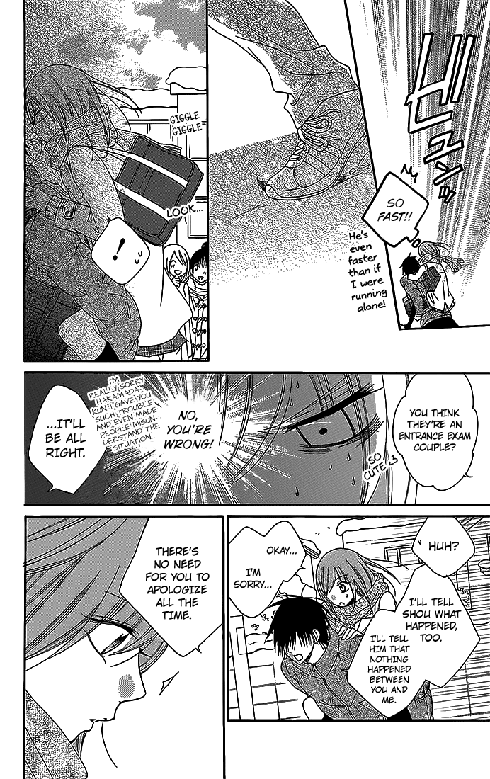 Namaiki Zakari, Chapter 48 image 26